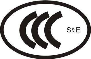 眉山世標認證 成都思坦達助力企業管理便捷升級