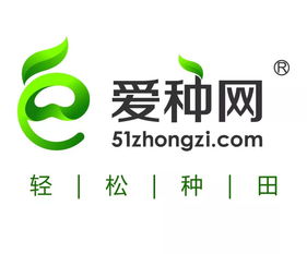 愛種網與您相約2018第24屆哈爾濱種業博覽會 系統集成技術開發新篇章